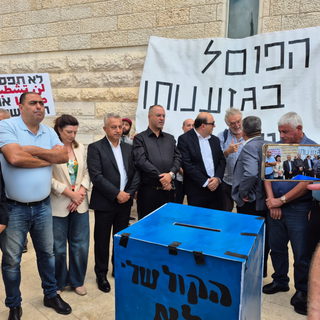 اليوم.. جلسات حاسمة في المحكمة العليا للنظر في شطب أبو شحادة وكسيف والقائمتين المشتركة والموحدة