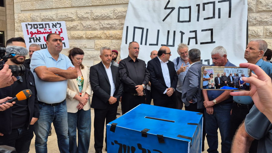 اليوم.. جلسات حاسمة في المحكمة العليا للنظر في شطب أبو شحادة وكسيف والقائمتين المشتركة والموحدة
