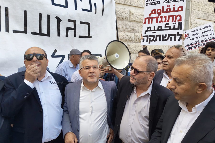 اليوم.. جلسات حاسمة في المحكمة العليا للنظر في شطب أبو شحادة وكسيف والقائمتين المشتركة والموحدة