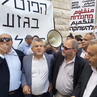اليوم.. جلسات حاسمة في المحكمة العليا للنظر في شطب أبو شحادة وكسيف والقائمتين المشتركة والموحدة