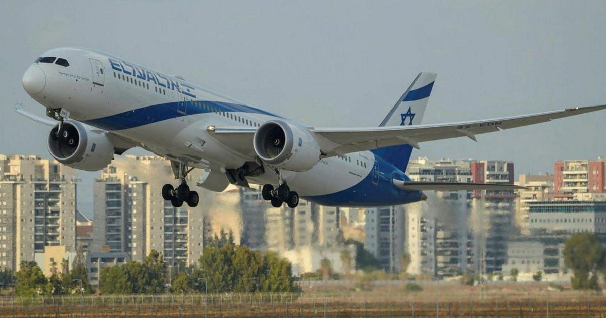 صورة الخبر
