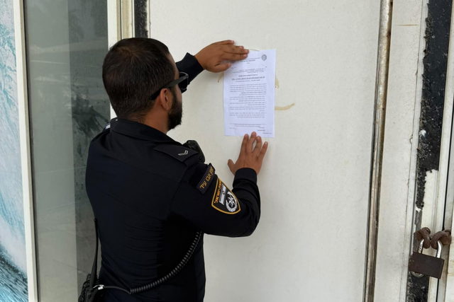 بات يم: إغلاق موقع بناء لمدة 30 يومًا بعد العثور على عاملين فلسطينيين دون تصاريح
