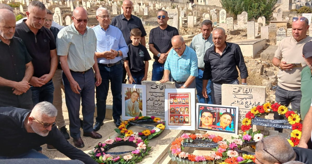 صورة الخبر