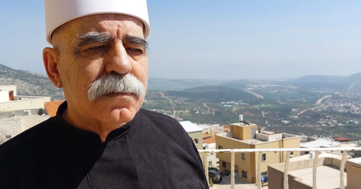 صورة الخبر