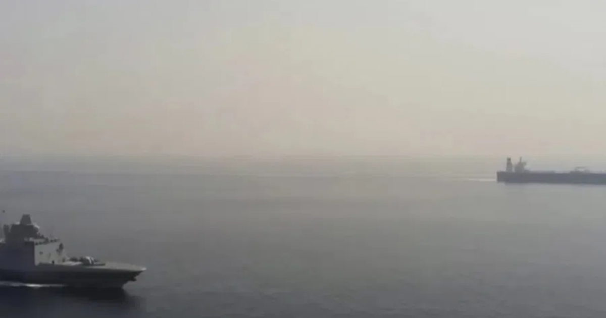 صورة الخبر