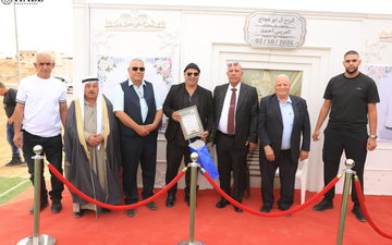 منتدى عزوتنا يشارك في أفراح آل أبو عجاج في كسيفة ويكرّم الأستاذ إسماعيل أبو عجاج تقديرًا لعطائه التربوي والاجتماعي