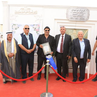منتدى عزوتنا يشارك في أفراح آل أبو عجاج في كسيفة ويكرّم الأستاذ إسماعيل أبو عجاج تقديرًا لعطائه التربوي والاجتماعي