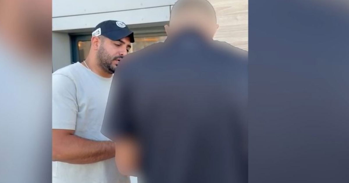 صورة الخبر