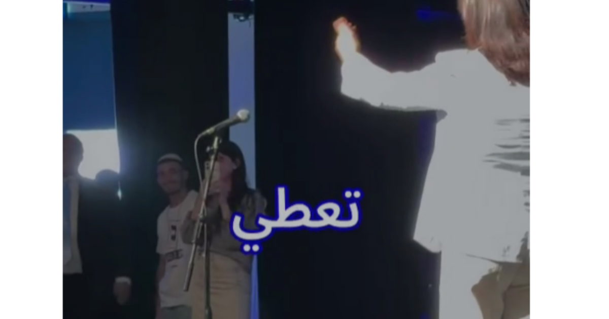 صورة الخبر