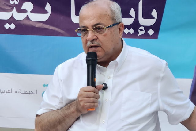بعد احتجاج الطيبي: "كان 11" تعتذر للمواطنين العرب وتحذف المقطع العنصري