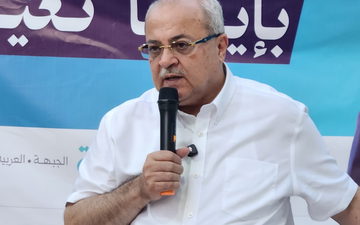 بعد احتجاج الطيبي: "كان 11" تعتذر للمواطنين العرب وتحذف المقطع العنصري
