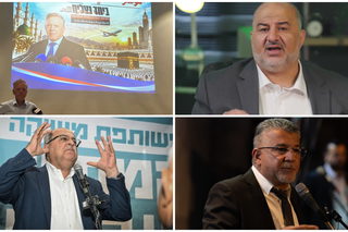 المشتركة والموحده : لا نهتم بوعود وهميه ونعمل على رفع نسبة التصويت والحصول على اكبر مقاعد من اجل تغيير هذه الحكومة الفاشيه