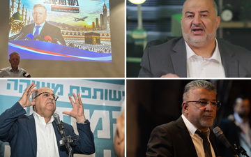 المشتركة والموحده :  لا نهتم بوعود وهميه ونعمل على رفع نسبة التصويت والحصول على اكبر مقاعد من اجل تغيير هذه الحكومة الفاشيه