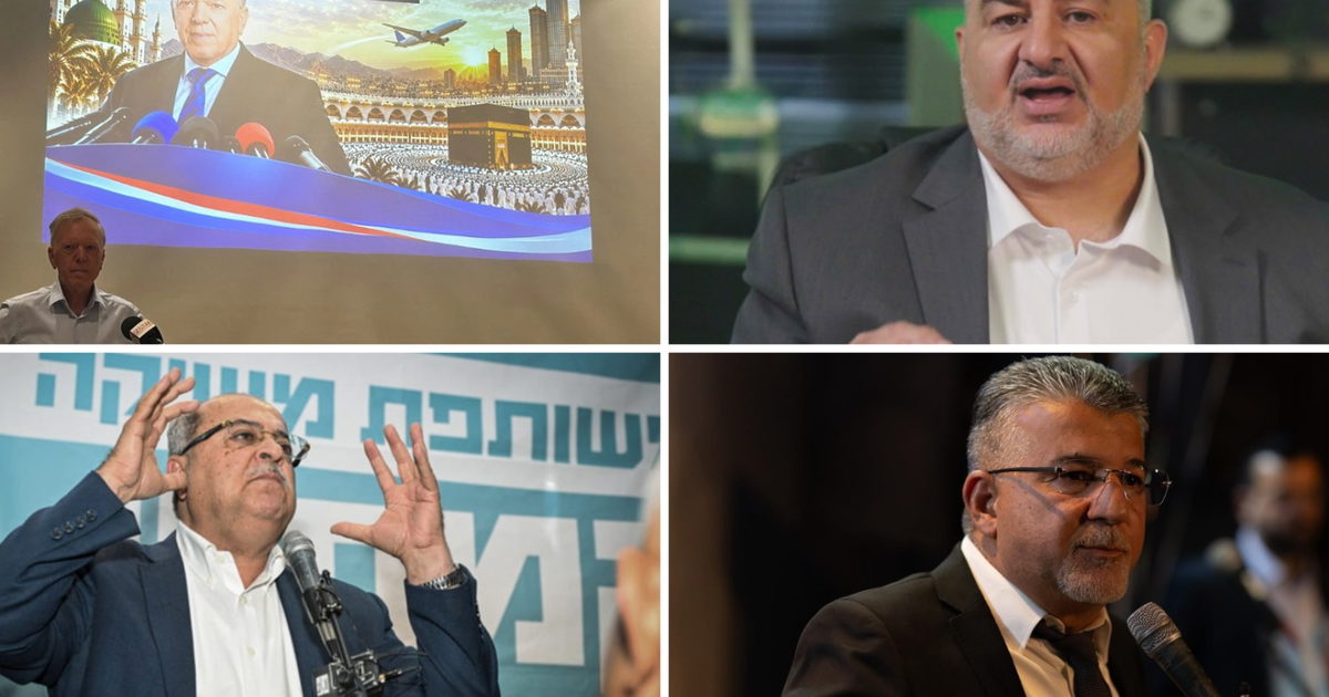صورة الخبر