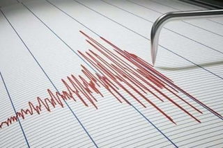 أميركا: زلزال عنيف بقوة 7.6 درجات على مقياس ريختر يضرب بنما وتحذيرات من موجات تسونامي
