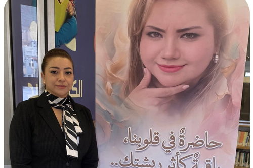 افتتاح المعرض "استحضار " في المكتبة العامة مجد الكروم: تكريم الفنانة التشكيلية الراحلة  الحاضرة في القلوب الفنانة ديانا محمد سرحان