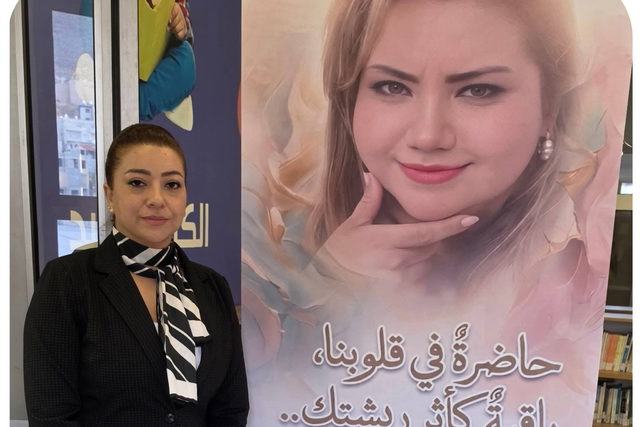 افتتاح المعرض "استحضار " في المكتبة العامة مجد الكروم: تكريم الفنانة التشكيلية الراحلة الحاضرة في القلوب الفنانة ديانا محمد سرحان