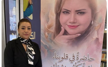 افتتاح المعرض "استحضار " في المكتبة العامة مجد الكروم: تكريم الفنانة التشكيلية الراحلة  الحاضرة في القلوب الفنانة ديانا محمد سرحان
