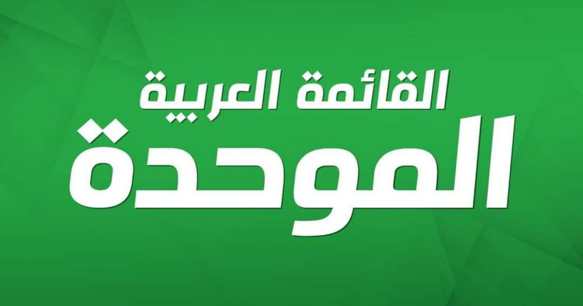 صورة الخبر