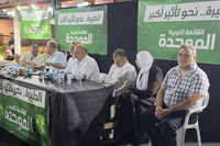 الطيرة حسبتها.. بس موحدة: لقاء انتخابي يتحوّل إلى مهرجان حاشد بمشاركة المئات دعمًا للموحدة