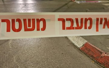 شقيب السلام: مقتل شاب وإصابة آخر بجروح متوسطة جرّاء تعرضهما لجريمة إطلاق نار