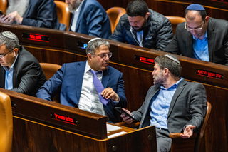 سموتريتش يهاجم بن غفير: حملته الانتخابية تستهدف انتزاع أصوات من نتنياهو ومني
