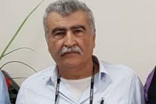انهيار