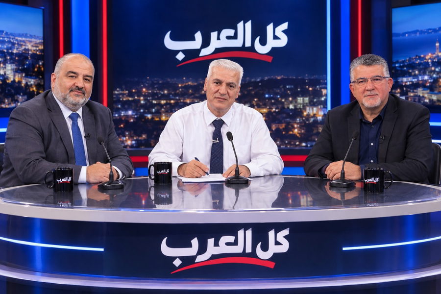 القائمة المشتركة ترد على دعوة "كل العرب" لمناظرة مع الموحدة: لا مكان لمعارك جانبية وهدفنا إسقاط حكومة اليمين