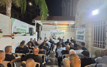 كفربرا حَسبتها.. بس موحّدة! 8 مقاعد للموحدة يعني ائتلاف 61.