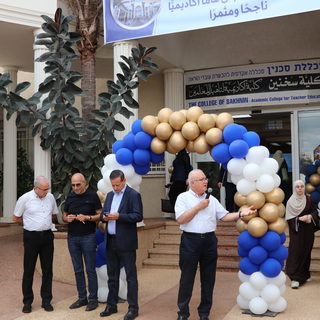 الكلية الأكاديمية سخنين تفتتح العام الأكاديمي 2026/2027 بأجواء احتفالية ومسارات جديدة