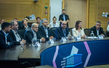 المشتركة تتوجّه إلى لجنة الانتخابات لمنع بن غفير من توظيف هدم المنازل العربية في دعايته الانتخابية