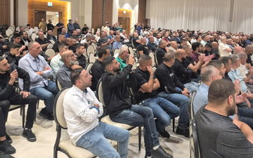 "الناصرة حسبتها.. بس موحدة": مهرجان انتخابي حاشد في المدينة لدعم القائمة العربية الموحدة