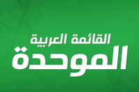اليمينيّ تسفي سوكوت: إمّا بن غفير أو منصور عباس.