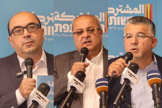 المؤتمر الصحافي للقائمة المشتركة- الإعلان للمرة الأولى بأنّ المشتركة كانت على تواصل مستمر مع مختصين وباحثين لإعداد خطة اقتصادية شاملة للمجتمع العربي