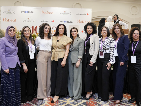 بنك هبوعليم يرافق صاحبات المصالح التجارية في المجتمع العربي نحو النمو والتطور