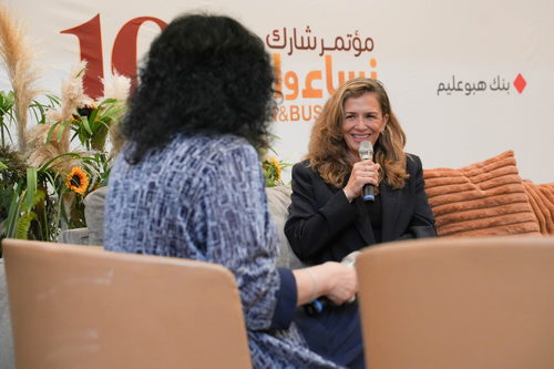 بنك هبوعليم يرافق صاحبات المصالح التجارية في المجتمع العربي نحو النمو والتطور