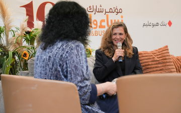 بنك هبوعليم يرافق صاحبات المصالح التجارية في المجتمع العربي نحو النمو والتطور