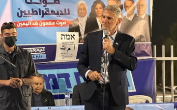 في شقيب السلام: غولان يلتقي جمهورًا واسعًا من مؤيدي الحزب
