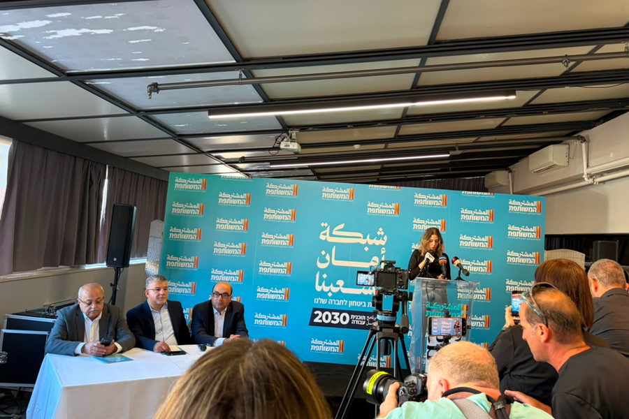 إنطلاق المؤتمر الصحفي للقائمة المشتركة لعرض برنامج العمل "شبكة أمان لشعبنا": نسعى لتعزيز حضورنا على الساحة الدولية