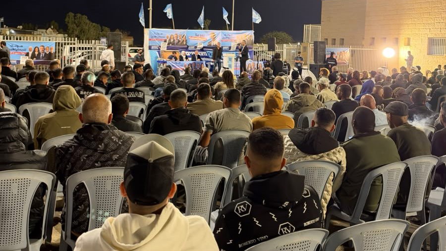 في شقيب السلام: غولان يلتقي جمهورًا واسعًا من مؤيدي الحزب