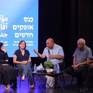 "آفاق جديدة" في النّقب: مؤتمر يناقش تحدّيات التّخطيط في القرى مسلوبة الاعتراف ويكرّم سلطان أبو عبيّد