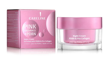 كيرلاين تفتخر بتقديم: PINK RADIANCE- مجموعة جديدة للعناية ببشرة الوجه تجمع بين PDRN من مصدر نباتي والكولاجين