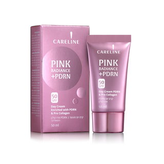 كيرلاين تفتخر بتقديم: PINK RADIANCE- مجموعة جديدة للعناية ببشرة الوجه تجمع بين PDRN من مصدر نباتي والكولاجين