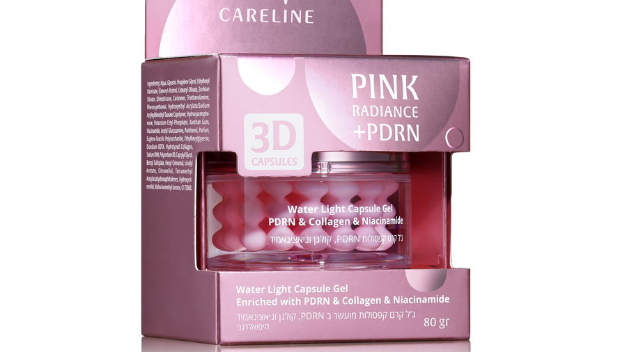كيرلاين تفتخر بتقديم: PINK RADIANCE- مجموعة جديدة للعناية ببشرة الوجه تجمع بين PDRN من مصدر نباتي والكولاجين
