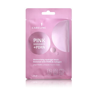 كيرلاين تفتخر بتقديم: PINK RADIANCE- مجموعة جديدة للعناية ببشرة الوجه تجمع بين PDRN من مصدر نباتي والكولاجين