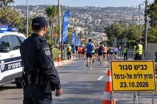 استعدادات شرطيّة لسباق دالية الكرمل 2026.. إغلاقات متقطّعة للشوارع وتغييرات في حركة السّير صباح الجمعة