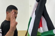 في خطوة وصفت بالاستفزازية.. الشرطة تقتحم مقر الجبهة والقائمة المشتركة في أم الفحم وتصادر الأعلام الفلسطينية