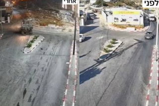 الجيش الإسرائيليّ يهدم مبنى قرب موقع عملية إطلاق النار عند مدخل الخليل