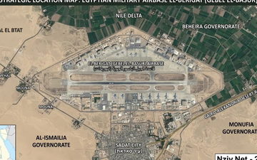 مصر تعيد إحياء سرب "الفهود السوداء".. وظهوره بمقاتلات رافال يثير الاهتمام