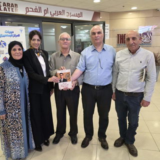أمّ الفحم تحتفي بالمؤرّخ الباحث وجدي حسن جميل في أمسية إشهار كتابه عن النقابي الفلسطيني سامي طه